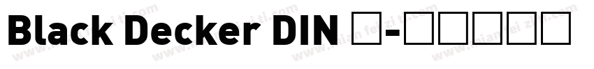 Black Decker DIN 中字体转换